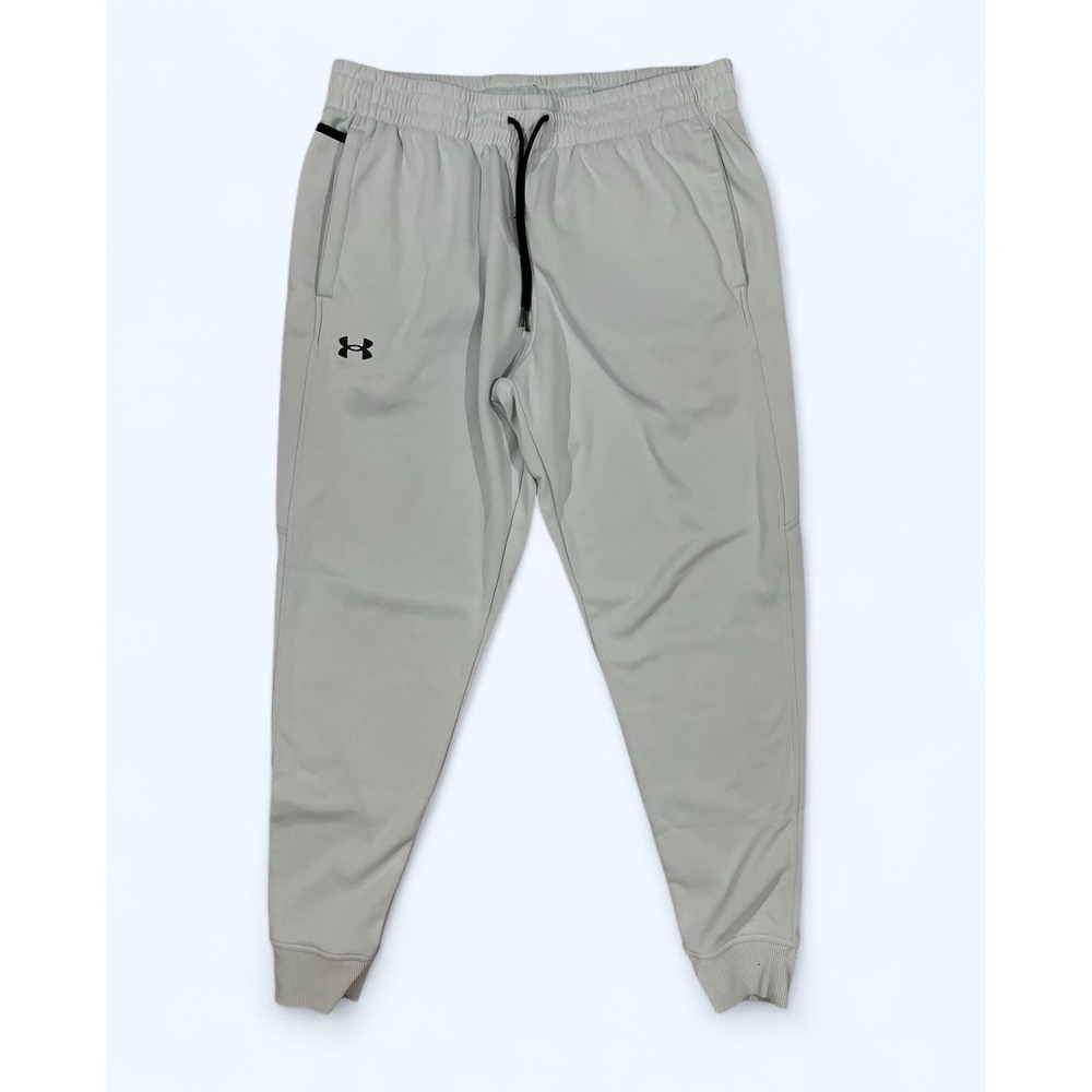 UNDER ARMOUR JOGGERS WOMENS XL GRAY PLZ READ